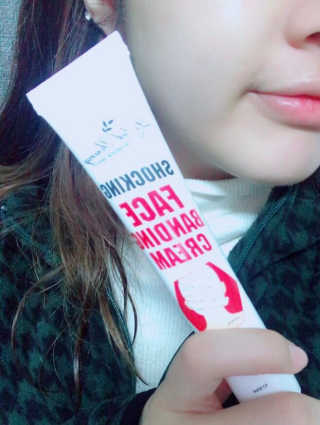 임지혜님이 올린 리뷰 사진 1