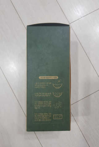 친환경 과일세정제 그린그램 칼슘파우더 1통 150g — 4.5점을 준 리뷰어가 2019년 11월 올린 사용 사진