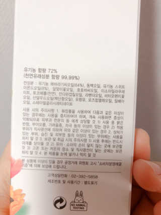 이보은님이 올린 리뷰 사진 3