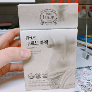 [하우투잇] 뤼에르 쿠르브 블랙 10ml x 30포 총 300ml — 5점을 준 리뷰어가 2020년 3월 올린 사용 사진