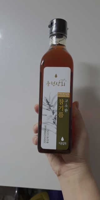 깔롱마미님이 올린 리뷰 사진 1