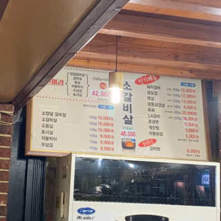 체리님이 올린 리뷰 사진 2