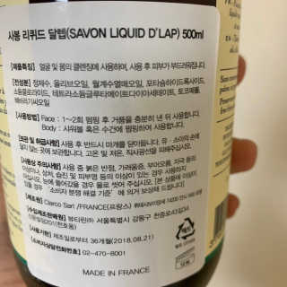 제이미님이 올린 리뷰 사진 3
