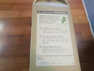 딸셋맘님이 올린 리뷰 사진 2