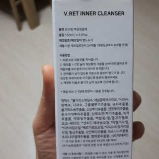 앵님님이 올린 리뷰 사진 3