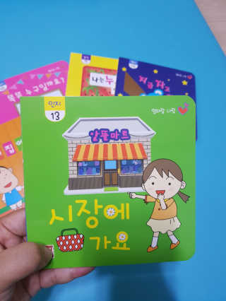 MiRimKwon님이 올린 리뷰 사진 3