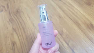 2018 아이소이 잡티세럼 리미티드 컬렉션 — 3.33점을 준 리뷰어가 2018년 4월 올린 사용 사진