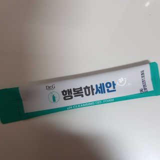 양천까치님이 올린 리뷰 사진 3