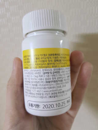 Soo님이 올린 리뷰 사진 3