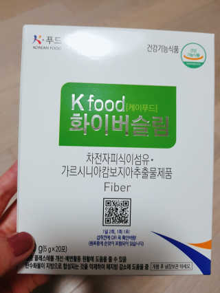 케이푸드 똥기사의 Kfood 화이버슬림 — 4점을 준 리뷰어가 2019년 10월 올린 사용 사진