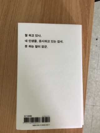 이건희님이 올린 리뷰 사진 3