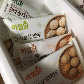 재미있다님이 올린 리뷰 사진 1