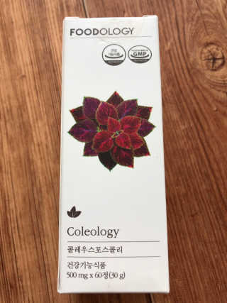 푸드올로지 콜레올로지 — 3.5점을 준 리뷰어가 2019년 2월 올린 사용 사진