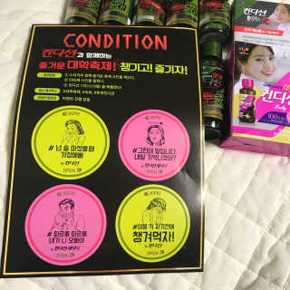 민정님이 올린 리뷰 사진 2