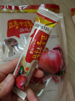 하늘꾸미님이 올린 리뷰 사진 1