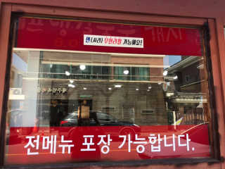 레오나님이 올린 리뷰 사진 2