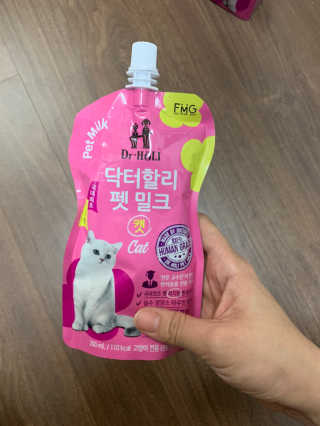 닥터할리펫밀크 8종 — 4점을 준 리뷰어가 2020년 1월 올린 사용 사진