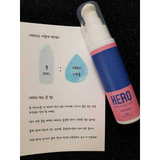 으하하하하님이 올린 리뷰 사진 2