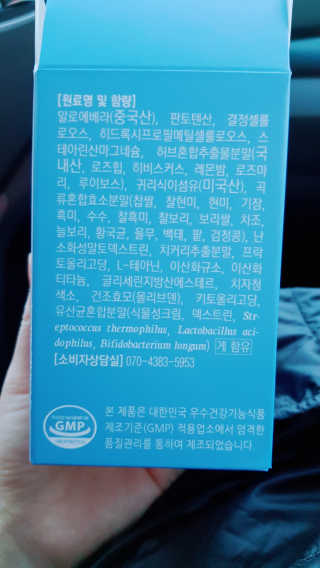 논지님이 올린 리뷰 사진 4