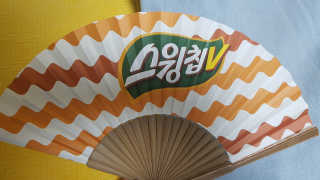 Ghost.S님이 올린 리뷰 사진 3