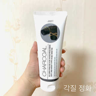 김가애님이 올린 리뷰 사진 1