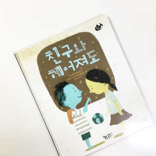 lhj1987님이 올린 리뷰 사진 1