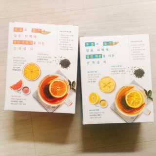 (주)쟈뎅 [쟈뎅] 아워티 — 5점을 준 리뷰어가 2019년 1월 올린 사용 사진