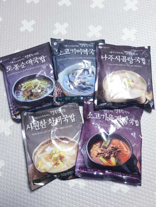 SunheeKim님이 올린 리뷰 사진 1