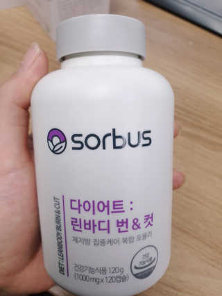 소버스 다이어트 린바디 번앤컷 — 3점을 준 리뷰어가 2020년 1월 올린 사용 사진