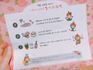 뚠뚠님이 올린 리뷰 사진 2