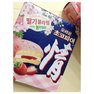 행복맘님이 올린 리뷰 사진 3
