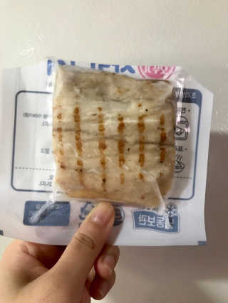 스마일뇽뇽님이 올린 리뷰 사진 4
