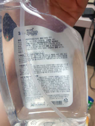 [제타매직클리너] 베이킹소다,구연산 2종set — 5점을 준 리뷰어가 2019년 8월 올린 사용 사진