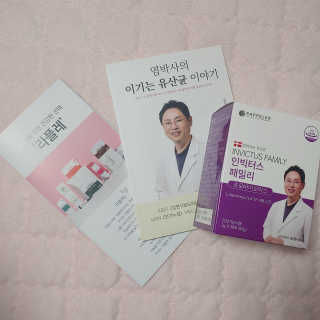 benny님이 올린 리뷰 사진 4