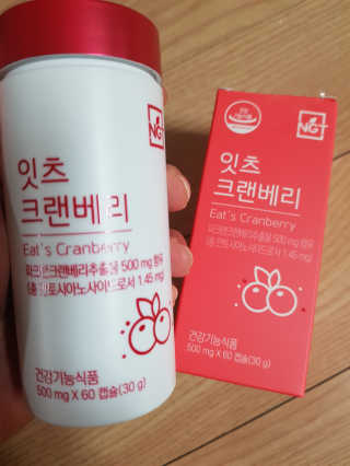 네츄럴굿띵스 잇츠 크랜베리 1병 30일분 — 4점을 준 리뷰어가 2019년 10월 올린 사용 사진