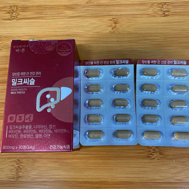 바른 밀크씨슬 리뷰 사진