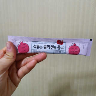 happyfactory님이 올린 리뷰 사진 2