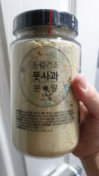 쪼쪼님이 올린 리뷰 사진 1