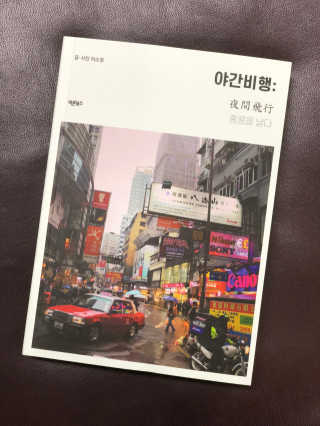 뚜하님이 올린 리뷰 사진 1