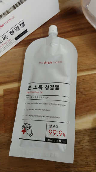 김재이님이 올린 리뷰 사진 3