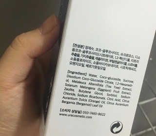 오묘한우님이 올린 리뷰 사진 2