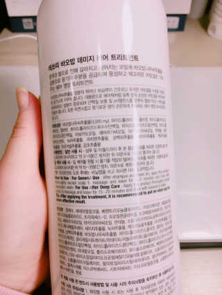 박소희님이 올린 리뷰 사진 2