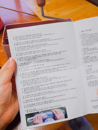 물로 씻어 쓰는 반영구 롤크리너 핸디 모노톤 에디션 — 4점을 준 리뷰어가 2019년 8월 올린 사용 사진