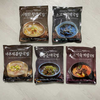 SMINE님이 올린 리뷰 사진 1