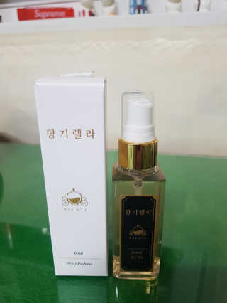 respectothers님이 올린 리뷰 사진 2