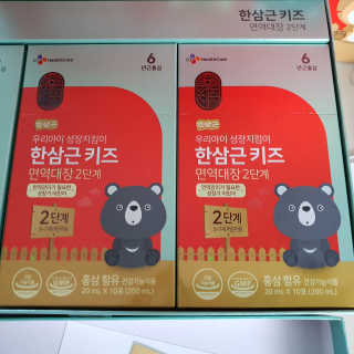 신환수님이 올린 리뷰 사진 3