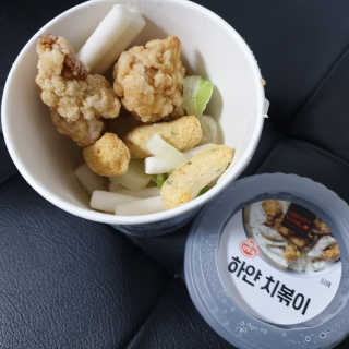 리자몽님이 올린 리뷰 사진 2