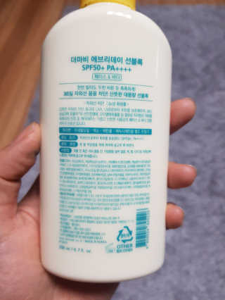 쓸님이 올린 리뷰 사진 2
