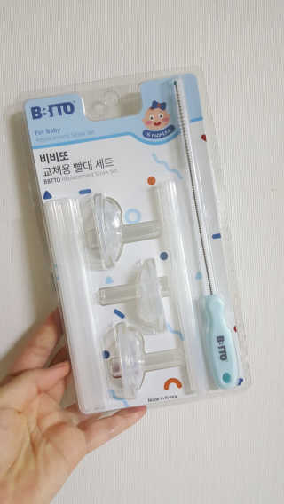 보석뿅님이 올린 리뷰 사진 2