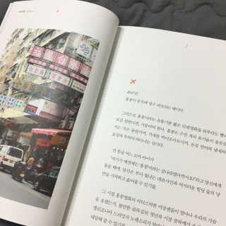 젬블리님이 올린 리뷰 사진 2